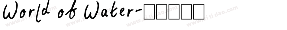 World of Water字体转换